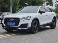Audi Q2 2020