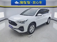 Haval M6 2020