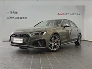 Audi S4 2024