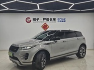 Land Rover Evoque 2023