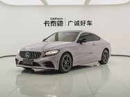 Mercedes-Benz C-Class 2019