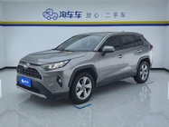 Toyota RAV4 2023