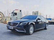 Mercedes-Benz S-Class 2018