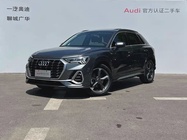 Audi Q3 2021