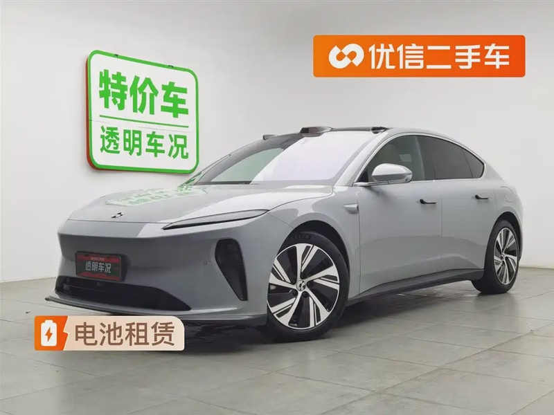 NIO ET5