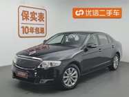 Hongqi H7 2017