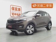 Kia Sportage 2017