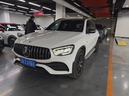 Mercedes-Benz SLS AMG 2022