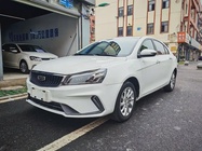 Geely Emgrand 2021