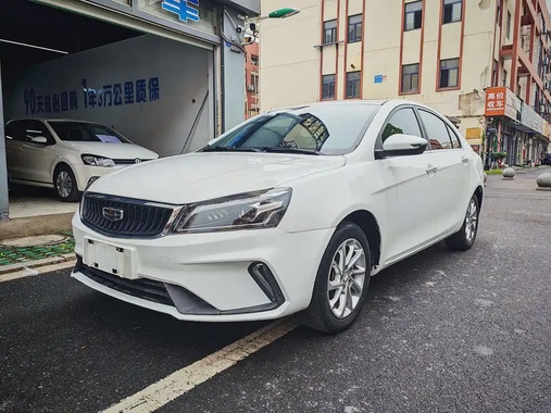 Geely Emgrand 2021