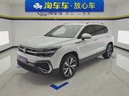 Volkswagen Tharu 2024