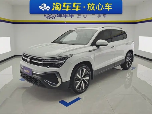 Volkswagen Tharu 2024