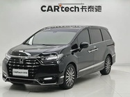 Honda Elysion 2022