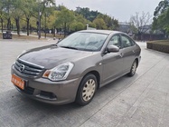 Nissan Sylphy 2013