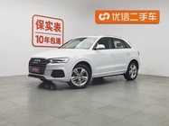 Audi Q3 2016