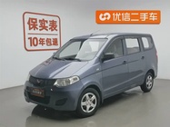 Wuling Hongguang 2014