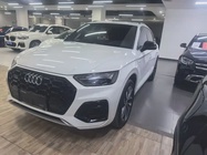 Audi Q5 2024