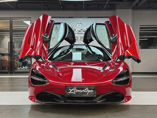 McLaren 720S 2018