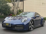Porsche 911 2024