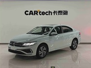 Volkswagen Bora 2026