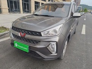 Wuling Hongguang 2017