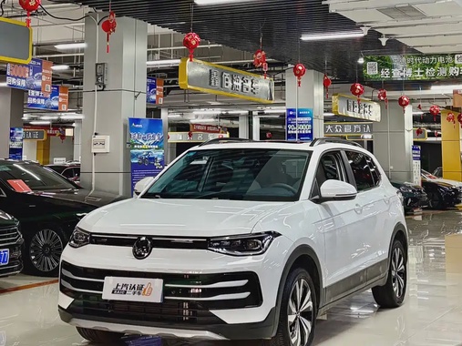 Volkswagen Tharu 2025