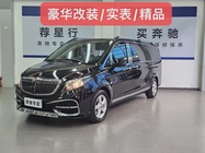 Mercedes-Benz Vito 2020