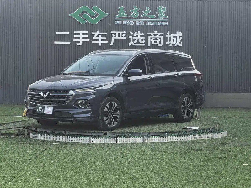 Wuling Victory