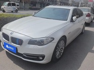 BMW 5 Series 2017