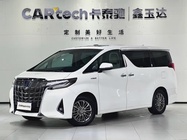 Toyota Alphard 2023