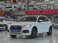 Audi Q5 2020