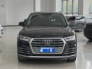 Audi Q5 2020