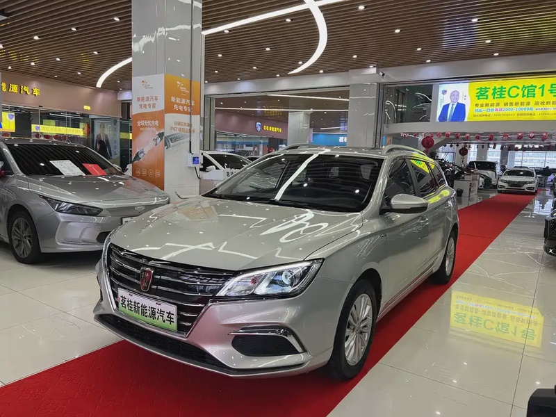 Roewe Ei5