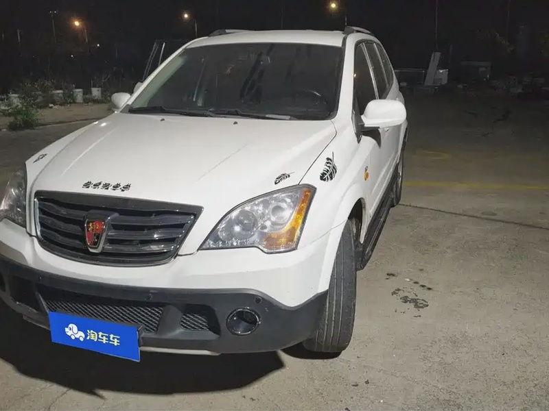 Roewe W5