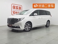 GAC M8 2019