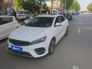 Geely Binrui 2019