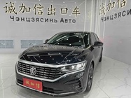 Volkswagen Passat 2022