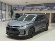 Chevrolet Volando 2023