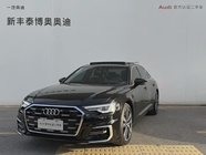Audi A6 2024