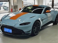 Aston Martin Vantage 2020