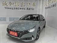 Hyundai Elantra 2023