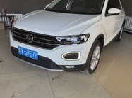 Volkswagen T-Roc 2023
