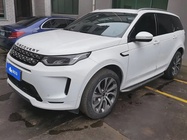 Land Rover Discovery Sport 2023