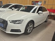 Audi A4 2017