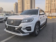 Changan CS75 2019