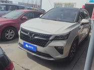 Wuling Xingchen 2021