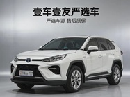 Toyota Wildlander 2023