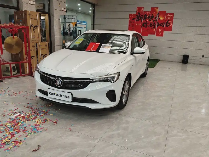 Buick Verano