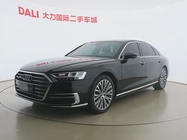 Audi A8 2020