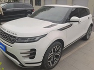 Land Rover Evoque 2020